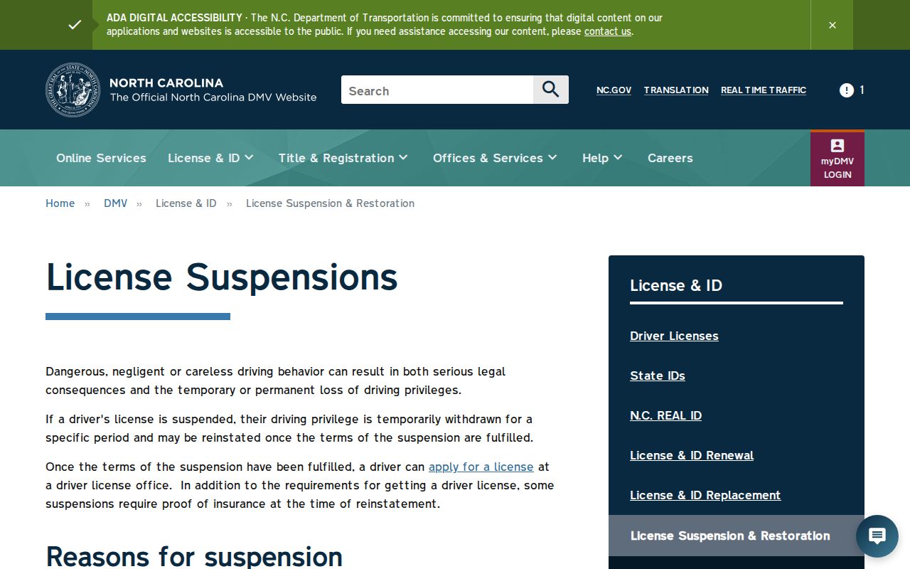 Robeson County traffic court record NCDMV resolution guidance